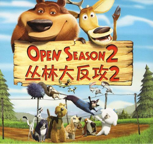 怎么办假艾尔姆斯学院文凭